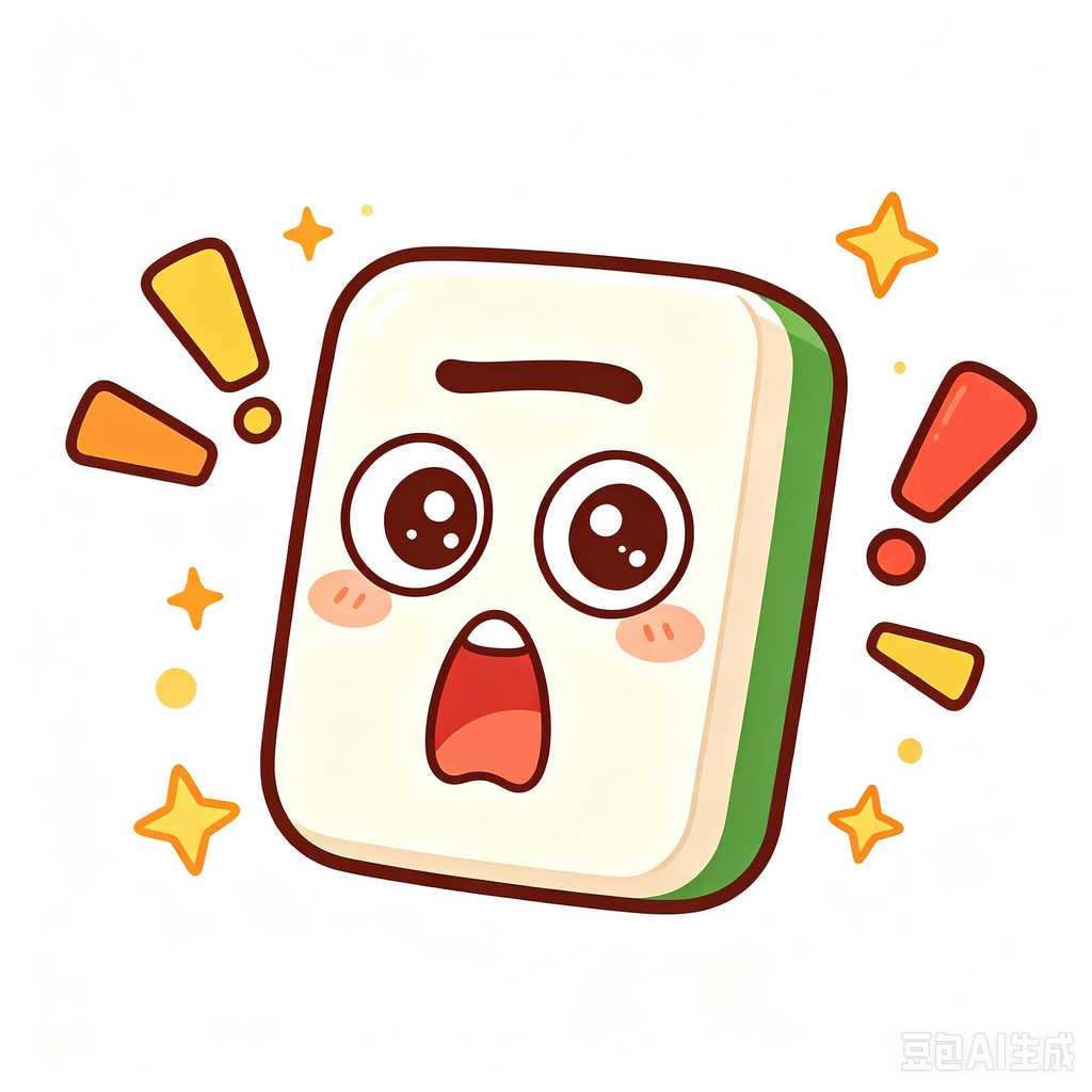 protective mahjong table mat